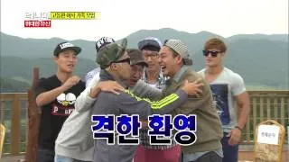 130922 Running Man (Great Expectations) (Epi. 164) #24(1)