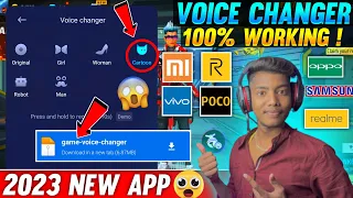Voice Changer App For Free Fire | How To Change Voice In Free Fire 2023 New App | FF Voice Changer