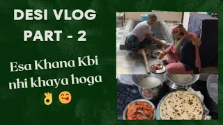 Ise Jrur Try krna | Desi Khana jo kbi na Khaya hoga 😋🥣🍽️