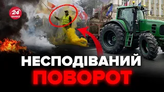 💥Польські фермери зробили ДЕЩО ДИВНЕ / Відбулися ПРОВОКАЦІЇ / Київ піде на ПОСТУПКИ за однієї умови