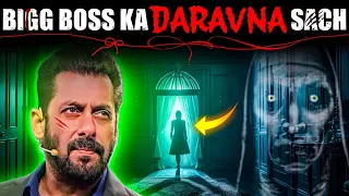 Bigg Boss ka Daravna Sach