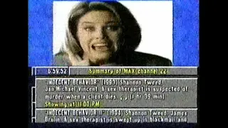 Prevue Channel December 31, 1996 - Part 1