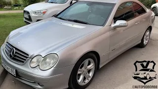 Осмотр Mercedes-Benz CLK W209, 2002г.в., 2.6-170л.с., АКПП, 295т.км.