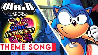 Sonic Underground - Opening Theme | Cover by We.B