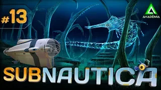 Balhéztam a Szellem Leviatánnal! Hááát....  #SUBNAUTICA #13 MAGYAR/HUN | Gameplay AKADÉMIA