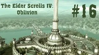 Oblivion #16 [Больше статуй богу статуй!]