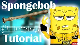 How to Play the Spongebob Krusty Krab song - Recorder Flute in Easy Steps