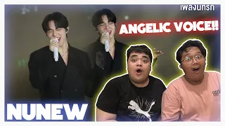 NuNew - Easy on me (Adele) | MINT AWARDS 2023 REACTION