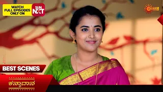 Kanyaadaana - Best Scenes | 19 May 2024 | Kannada Serial | Udaya TV