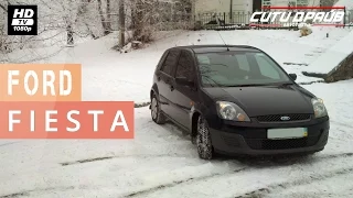 Ford Fiesta 2008 — Тест-драйв (Сити Драйв)  / Форд Фиеста mk 6.5 — Test-Drive (City Drive)