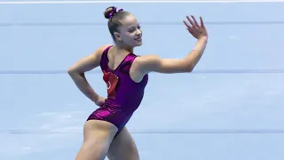 Alexia Vanoaga🥇(2008) 2023 Romanian Jr Nationals Floor EF