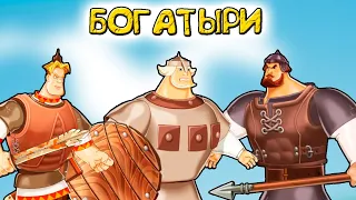 Три Богатыря эпизод 1 новые приключения игра как мультик уровень 1-4.