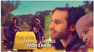 ❥Cute Couple || Hassan & Anaya vm || Mawra Hocane X Ameer Gilani|| Sabaat