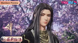 ENGSUB【The Legend of Sword Domain】EP57 | Back to the Sword Domain | Wuxia Animation| YOUKU ANIMATION