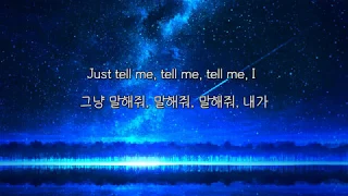 Fall Out Boy - The Last Of The Real Ones 한글가사