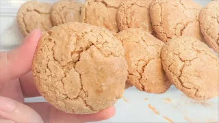 Persian Walnut Cookies (Naan-e Gerdui)