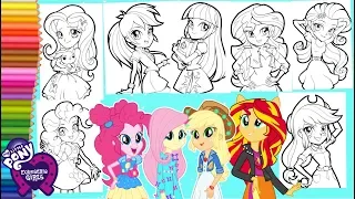 Coloring My Little Pony - All Equestria Girls COMPILATION - Mewarnai Kuda Poni COMPILATION