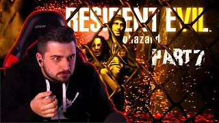 😂HARD PLAY ➤ Resident Evil 7 ➤ Максимальная сложность #1😂