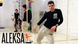 Zumba Fitness (Зумба Фитнес) - спортивный танец  латино в Aleksa Studio
