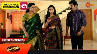 Hamsageetham - Best Scenes | 18 April 2023 | Telugu Serial | Gemini TV