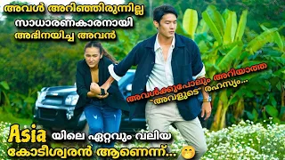 കാമുകൻ ശതകോടീശ്വരനാണെന്ന് അവൾക്കറിയില്ല😅Crazy rich asians movie explained malayalam @MOVIEMANIA25