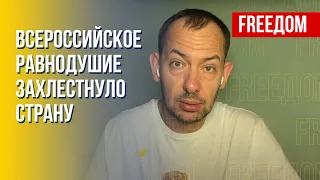 ЦИМБАЛЮК: "Лада" за убитого сына не открывает россиянам глаза на войну