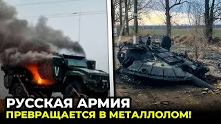 ⚡️ Русская военная техника уничтожена в Николаевской области!