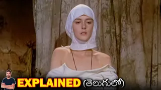 18 ఏళ్ల కుర్రాడి మీద ఆశ పడి రేప్ చేసిన నన్| Satanica pandemonium (1975) Movie explained in Telugu