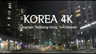 Driving from Asan to Cheonan, South Korea | 4k drive, hdr | Driving sounds and learning ASMR