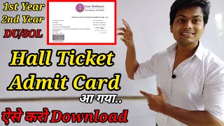 How to Download DU-SOL Hall Ticket/ Admit Card  | 1st Year & 2nd Year | YSC ACADEMY