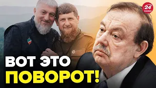 ⚡️Что Кадыров СКРЫЛ о Делимханове? / ГУДКОВ шокировал деталями @GennadyHudkov