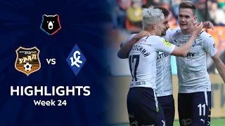 Highlights FC Ural vs Krylia Sovetov (0-1) | RPL 2021/22