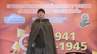Вадим Джигкаев - Моё поколение (авт.Семен Гудзенко