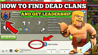 How To Find Inactive - Dead Clan & Get Leadership Easily 🤩 | How To Get Leadership in Any Clan