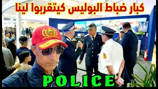 الله يعطيكم الصحة البوليس المغربي في الايام الابواب المفتوحة للامن الوطني راكم رجال