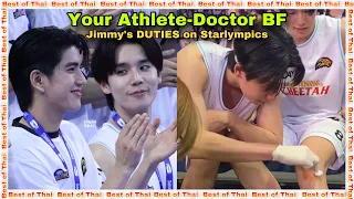 Jimmy as Your Athlete-Doctor Boyfriend | What are His Duties, Aside From Being a Basketball Player?