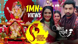 Bhagya Lakshmi - Quick Recap Ganpati Utsav 2023 Special  - Lakshmi, Rishi, Devika, Malishka - Zee TV