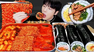 ASMR MUKBANG  FIRE noodles Tteokbokki,  kimbap special !! (Egg, Bulgogi, tuna,dumpling)  recipe !!