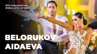 Kirill Belorukov & Valeria Aidaeva | Jive | World Latin Cup XXV