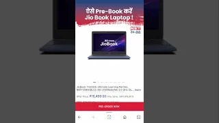 Sabse Sasta 4G Laptop #jiobook को करें PreBook #shorts #jio #reliance #reliancejio  #laptop