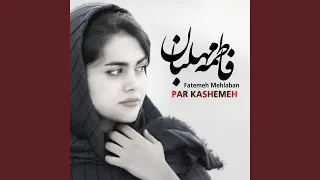 Par Kashemeh