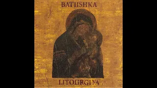 Batushka | 2015 | Литоургиiа [Full Album]