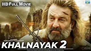 Khalnayak 2(2023) sanjay dutt , Madhuri ! Sanjay Dutt Action Blockbuster movi ,New Action movie