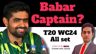 Babar Azam captain again 🏏🔥🇵🇰#PCB  #shaheenshahafridi #BabarAzam #muhmmadamir #t20worldcup2024