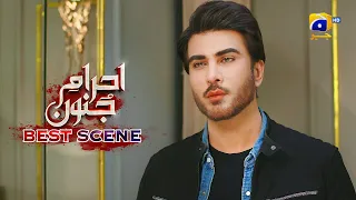 Ehraam-e-Junoon Episode 20 | 𝗕𝗲𝘀𝘁 𝗦𝗰𝗲𝗻𝗲 𝟬𝟯 | Neelam Muneer - Imran Abbas - Nimra Khan | Har Pal Geo