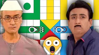 Taarak Mehta Ka Ooltah Chashmah / Jethalal / Champaklal Jayantilal | LUDO KING 2 PLAYER GAMEPLAY