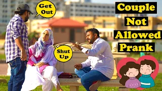 Disturbing Couple In Park Prank | Pranks In Pakistan | Humanitarians