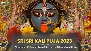 Sri Sri Kali Puja 2023 - at Sri Ramakrishna Math Chennai