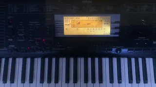 Yamaha PSR-630-Оскар - Между мной и тобой