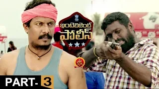 Intelligent Police Full Movie Part 3 - Latest Telugu Movies - Samuthirakani, Mannara Chopra